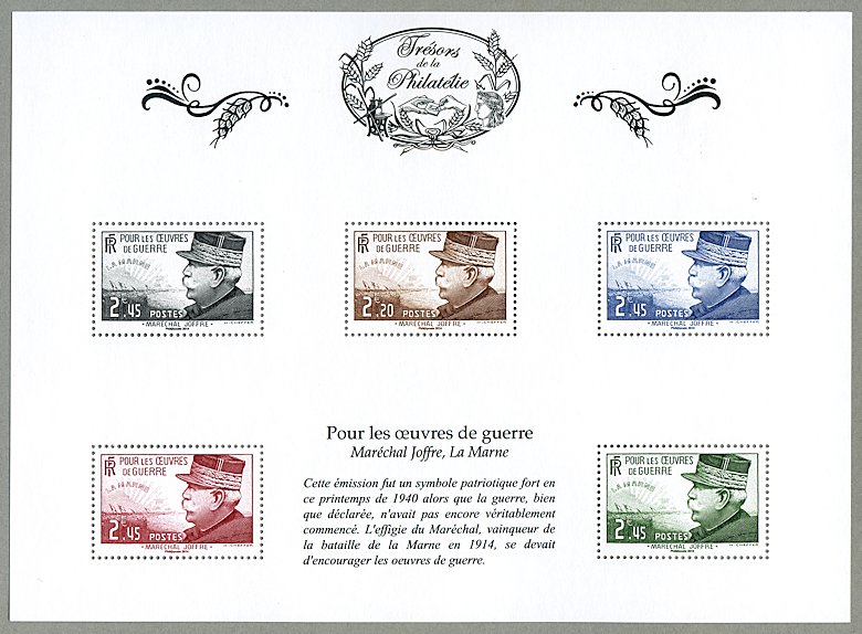 Image du timbre Feuille 3 - Pour les oeuvres de guerre - Maréchal Joffre, La Marne