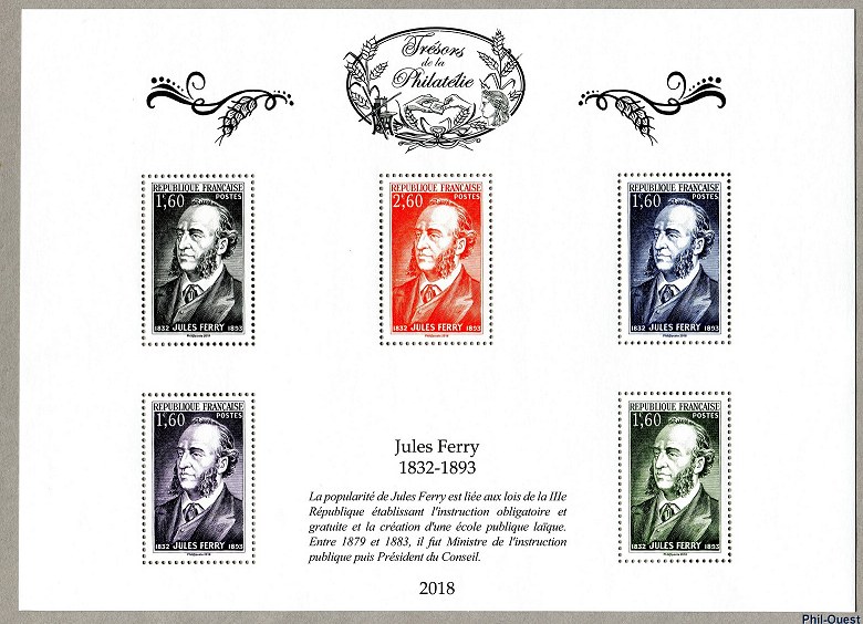 Image du timbre Feuille 5 - Jules Ferry 1832 - 1893