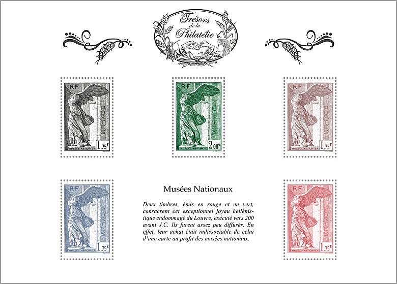 Image du timbre Musées Nationaux