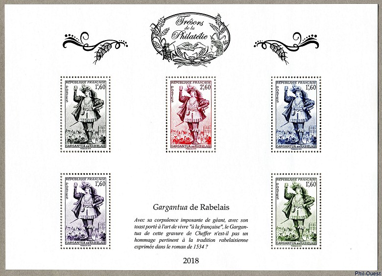 Image du timbre Feuille 7 - Gargantua de Rabelais