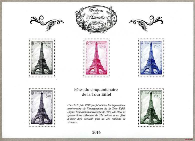 Image du timbre Fête du cinquantenaire de la Tour Eiffel