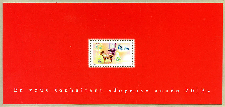 Image du timbre Souvenir philatélique  Joyeuse année 2013