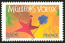 Image du timbre Meilleurs Voeux-Timbre gommé issu du bloc feuillet