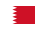Timbres évoquant Bahreïn