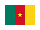 Timbres évoquant le Cameroun