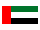 Pays_Emirats_Arabes_Unis