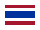 Timbres évoquant la Thaïlande