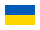 Timbres évoquant l'Ukraine