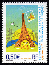 Image du timbre Fédération Française des Associations Philatéliques77ème congrès