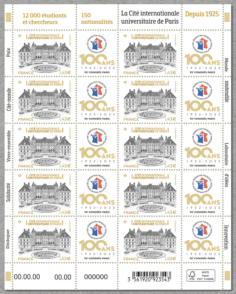 Image du timbre Cité Internationale Universitaire de Paris - Feuille de 10 timbres