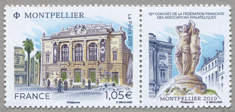 Image du timbre Montpellier - 92e Congrès de la Fédération Française des Associations Philatéliques