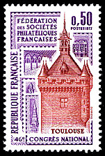 Image du timbre Toulouse-46 ème congrès de la Fédération des sociétés philatéliques françaises