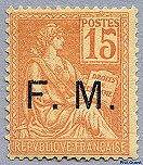 Image du timbre Mouchon 15c orange