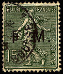 Image du timbre Semeuse lignée 15c vert-olive