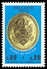 Image du timbre Journée du timbre 1975Plaque de facteur sous la IIème République