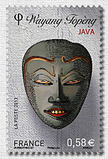 Image du timbre Théâtre Wayang Topèng - Java