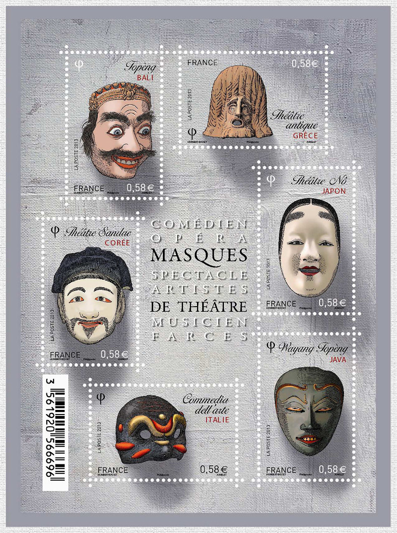 Image du timbre Bloc-feuillet «Masques de théâtre»