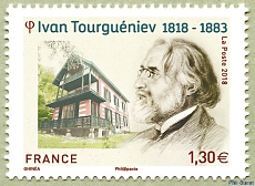 Image du timbre Ivan Tourguéniev 1818 - 1883