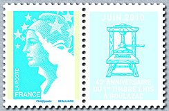 Image du timbre Marianne de Beaujard et vignette Juin 2010-Périgueux 1ère émission-Héliogravure - état 1