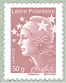 Image du timbre Lettre prioritaire 50 g France vieux rose