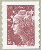Image du timbre Lettre prioritaire 50 g France vieux rose autoadhésif