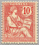 Image du timbre Mouchon retouché10 c rose