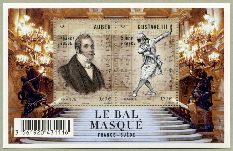 Image du timbre Emission commune France - Suède - Le Bal Masqué