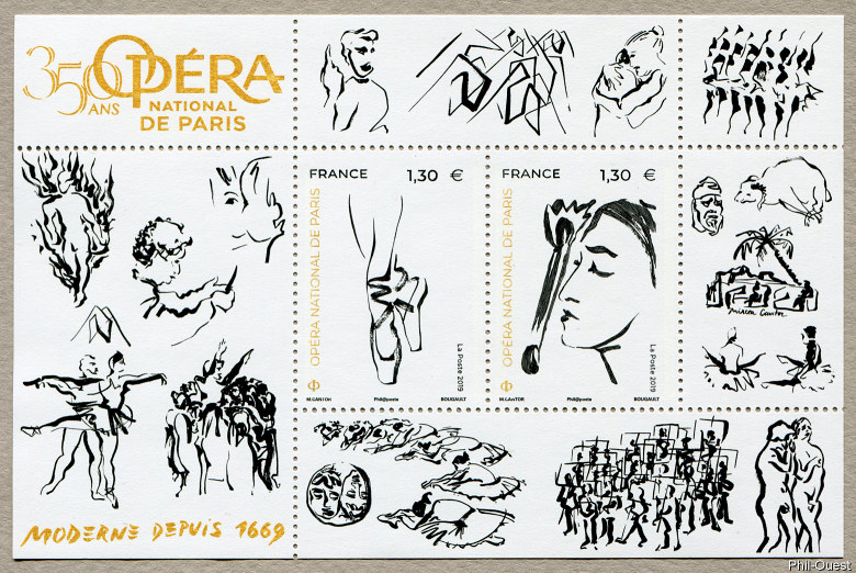 Image du timbre Opéra national de Paris 350 ans - Moderne depuis 1669
