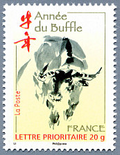 Image du timbre Année du buffle