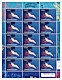 Feuille de  15 timbres de la crevette Bouquet