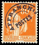 Image du timbre Type Paix  80c orange préoblitéré
