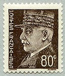 Image du timbre Pétain, type Hourriez, 80c brun