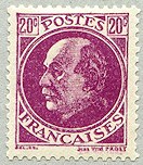 Image du timbre Pétain, type Prost, 20c lilas-rose