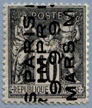 Image du timbre Groupe «Paix et Commerce» préoblitéré-Type Sage 10c noir sur lilas
