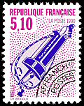 Image du timbre La vielle 5 F 10