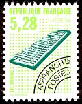 Image du timbre Le xylophone 5 F 28