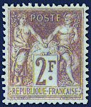 Image du timbre Groupe «Paix et Commerce»Type Sage 2F bistre sur azuré
