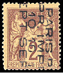 Image du timbre Groupe «Paix et Commerce» préoblitéré-Type Sage 2c brun-rouge