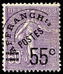 Image du timbre Semeuse lignée  55 c sur 60 c violet préoblitéré