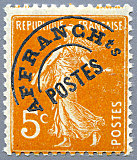 Image du timbre Semeuse camée 5 c orange  fond plein sans sol préoblitéré