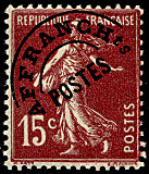 Image du timbre Semeuse  camée15 c brun-lilas  fond plein sans sol préoblitéré