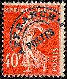 Image du timbre Semeuse 40c vermillon fond plein sans sol préoblitéré