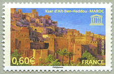 Image du timbre Ksar  d'Haït-Ben-Haddou - Maroc