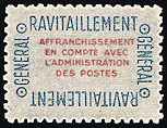 Image du timbre Vignette de ravitaillement général