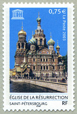 Image du timbre Église de la Résurrection - Saint-Pétersbourg
