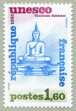 Image du timbre Sukhotaï - Thaïlande