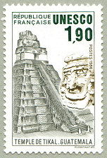 Image du timbre Temple de Tikal - Guatemala