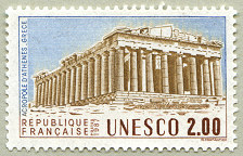 Image du timbre Acropole d'Athènes - Grèce