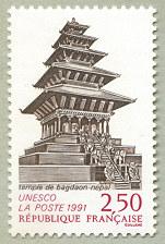 Image du timbre Temple de Bagdaon - Népal