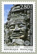 Image du timbre Parc archéologique d'Angkor - Cambodge